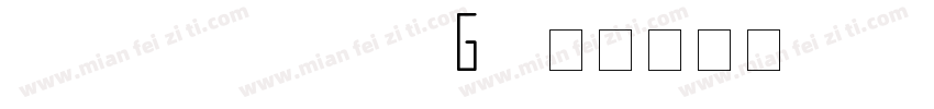 alibabapuhuitir Gb字体转换